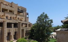 Jardines De Isla Canela, Segunda Planta